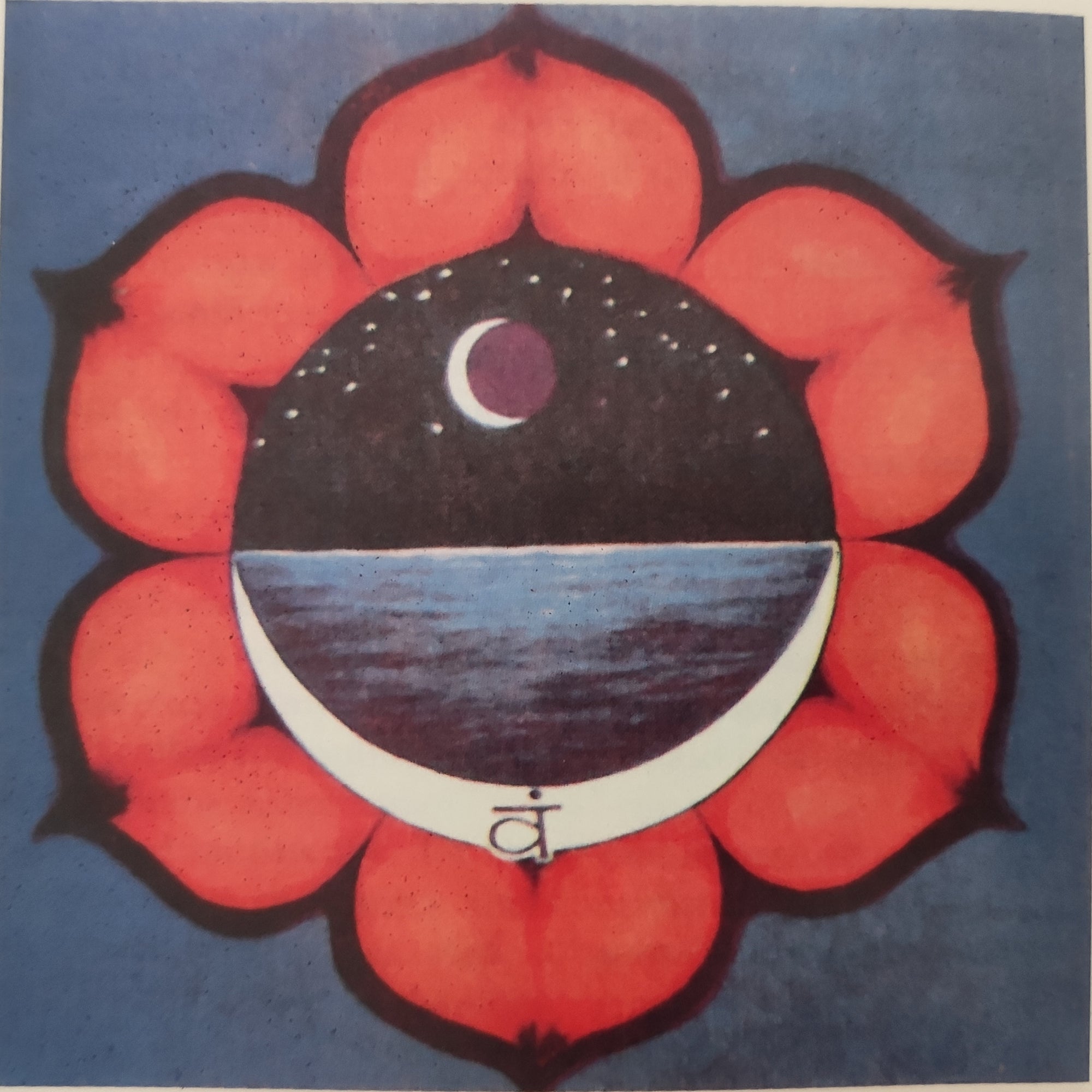 Swadhistana chakra o la conexión del inconsciente con el ahora