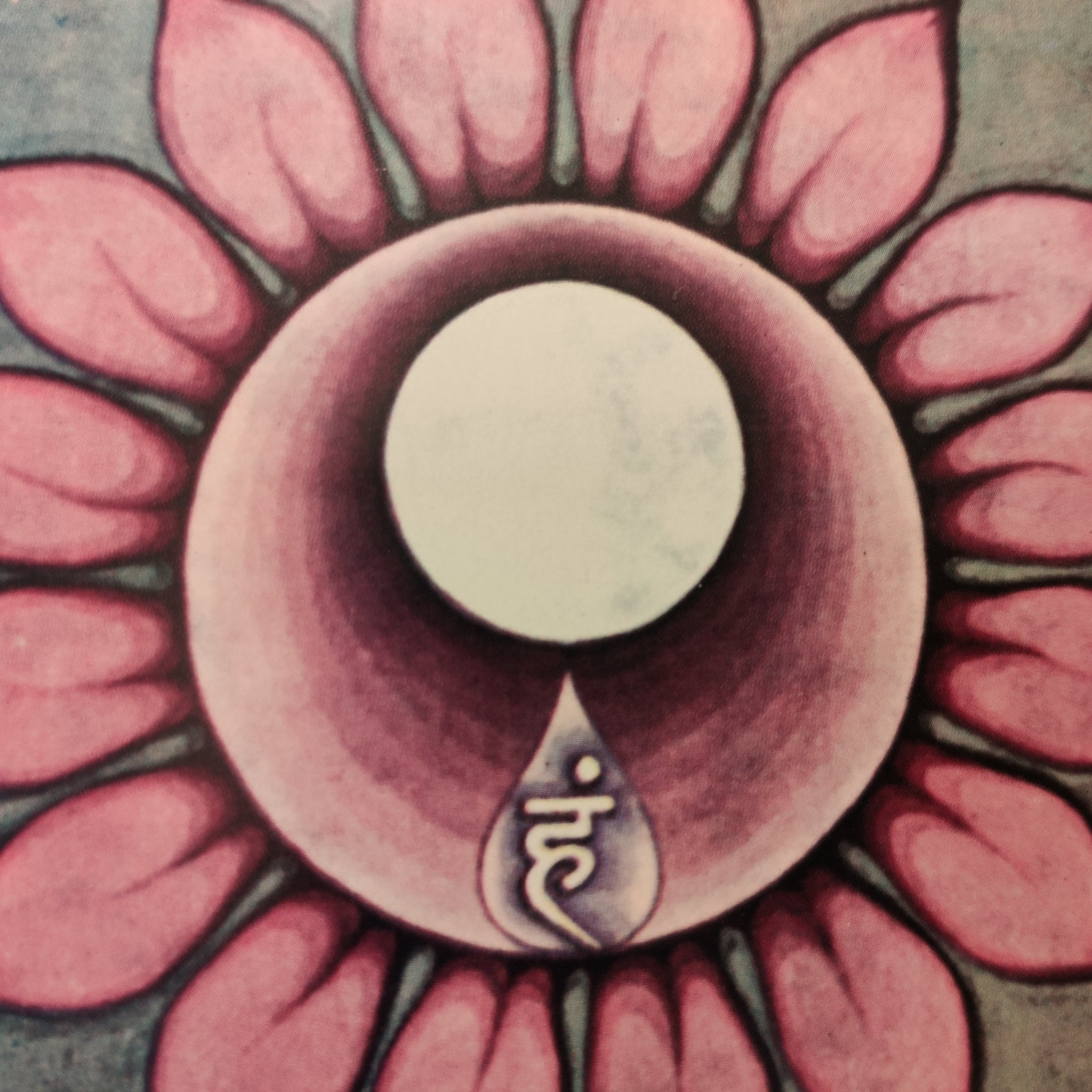 Vishuddhi, la legendaria fuente de la eterna juventud