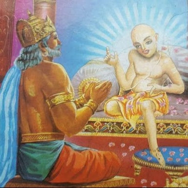 Asthavakra desvela la malla de la ignorancia espiritual al rey Janaka